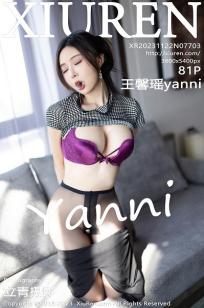 波多野结衣乳巨码无在线观看