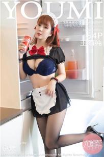 巜豪妇荡乳3在线播放