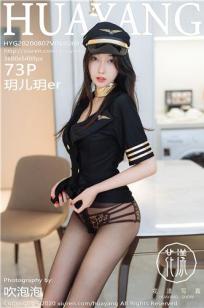 少女B站哔哩哔哩免费观看