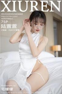 17少女哔哩哔哩观看