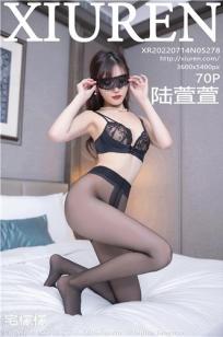 加勒比女海盗2