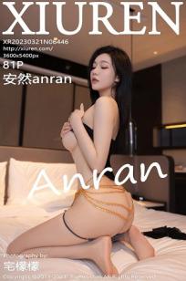 美丽的小蜜蜂2美剧免费观看全集高清