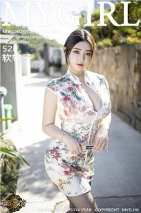 花房姑娘免费观看2022古装剧